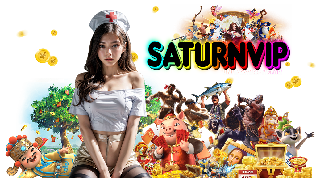 saturnvip-เข้าสู่ระบบ